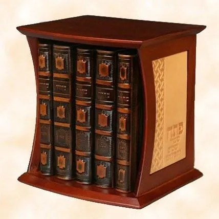 Antique Binded Cased Machzorim Prayer Book Set