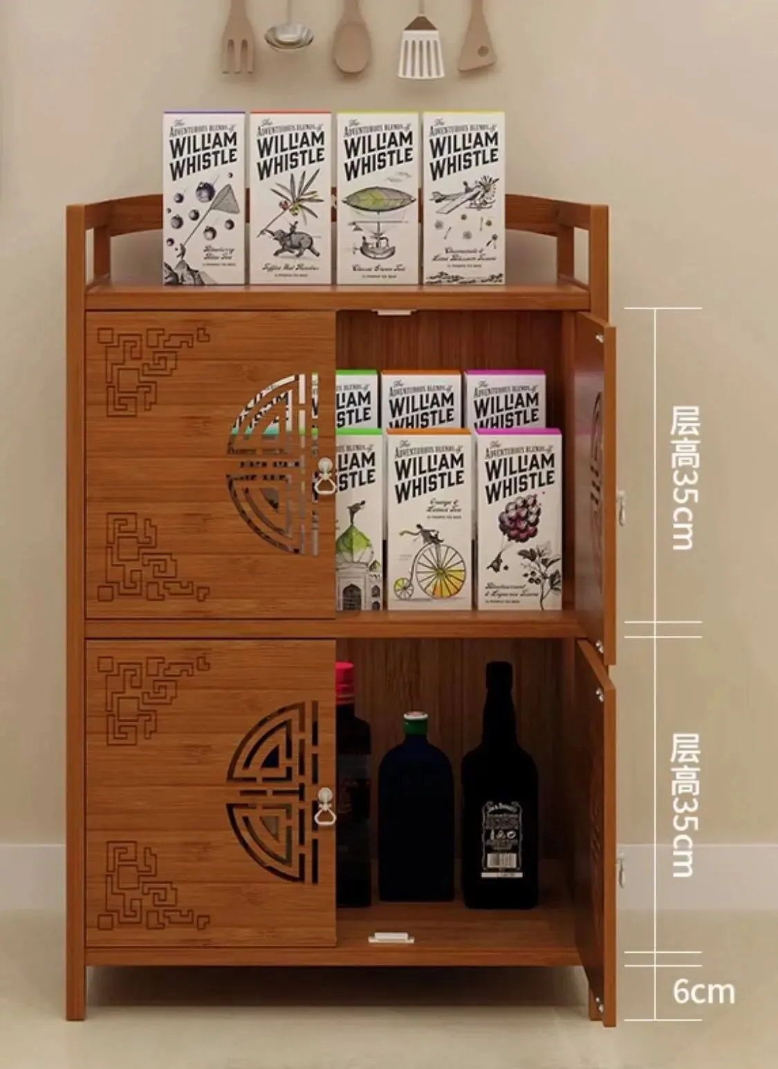 Bamboo Wooden Case With Door Kitchen Storage Elegant Antique Style 楠竹仿古柜子储物柜