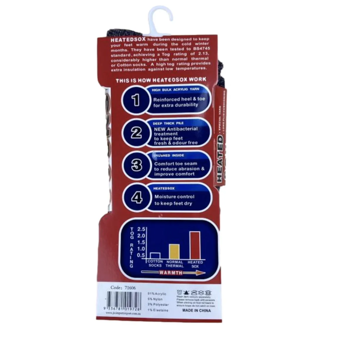 Men's Bargain Bag